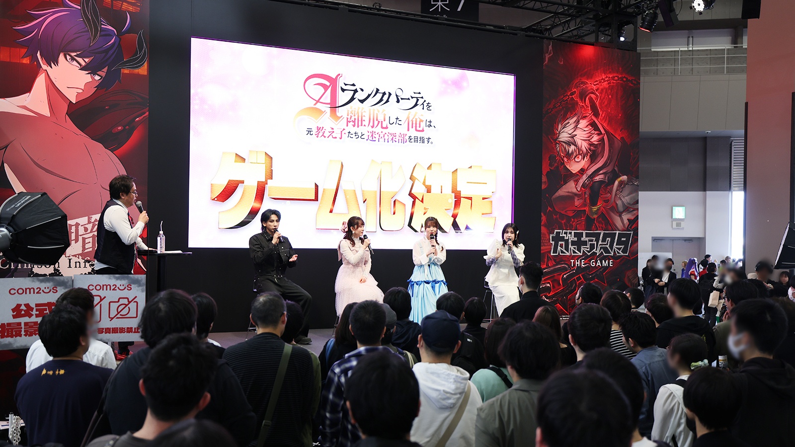 ゲーム化発表にキャスト陣大興奮！　峯田大夢さん、伊南羽桜さんらキャスト陣登壇『Aランクパーティを離脱した俺は、元教え子たちと迷宮深部を目指す。』AnimeJapanスペシャルステージレポート【AJ2026】-3