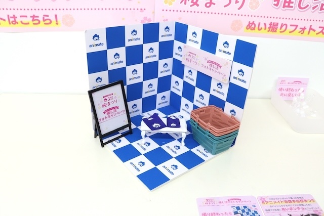 イベント「アニメイト池袋本店3周年記念桜まつり」やフェア「にじさんじ 3SKM 2nd Anniversary フェア」が開催中！　ほか［今日のアニメイト池袋本店］-10