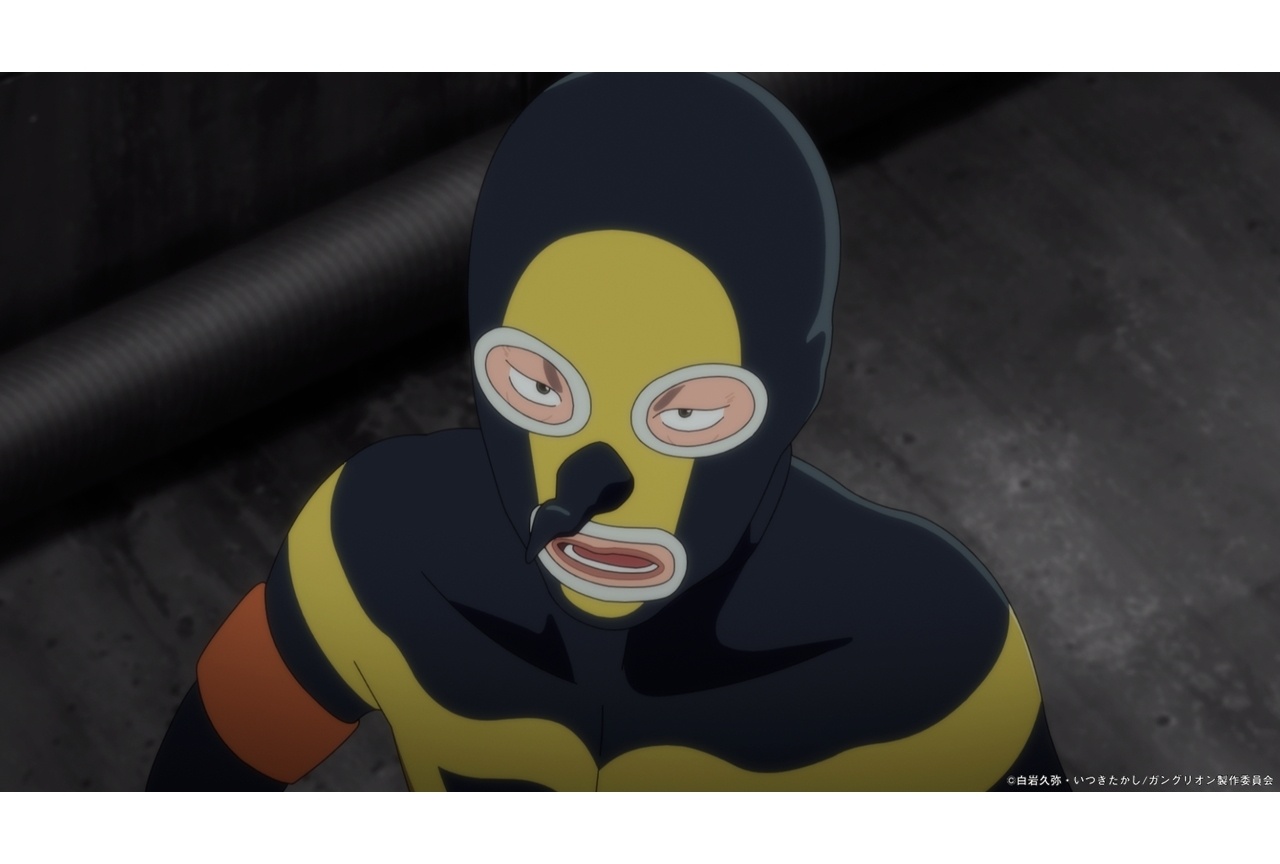 『ガングリオン』第24話先行場面カット&あらすじ