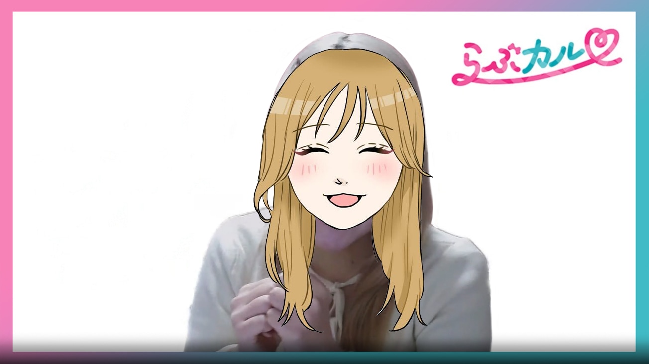 「TL・BL好きを幸せに」へ本気で取り組む、オタク社員の愛があふれる「らぶカル」1周年記念インタビュー【有名企業に突撃！オタク訪問】-5