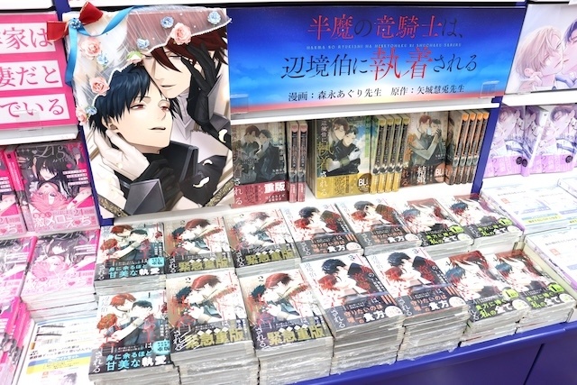 CD「劇場版 ひみつのアイプリ まんかいバズリウムライブ! テーマソング「開花宣言!」収録アルバム ときめきえがお/超ときめき・宣伝部 菅田愛貴ver.」やコミックス『君がわるい恋の話 encore』が発売！　ほか［今日のアニメイト池袋本店］-8