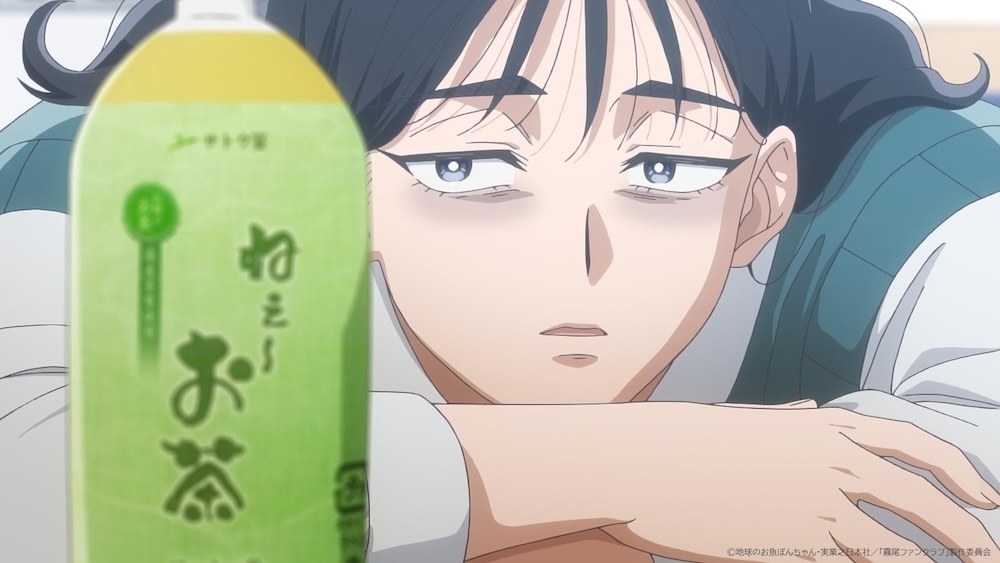 「好きなものがある人、あった人だったら絶対に共感できる瞬間がたくさん散りばめられています」──アニメ「霧尾ファンクラブ」三好藍美役・稗田寧々さん【連載インタビュー第2回】-8