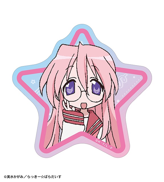 「TVアニメ『らき☆すた』オンラインくじ vol.2」が、アニメイト通販に登場！　特大ダイカットアクリルパネルやA6アクリルパネルなどが当たる!!-37