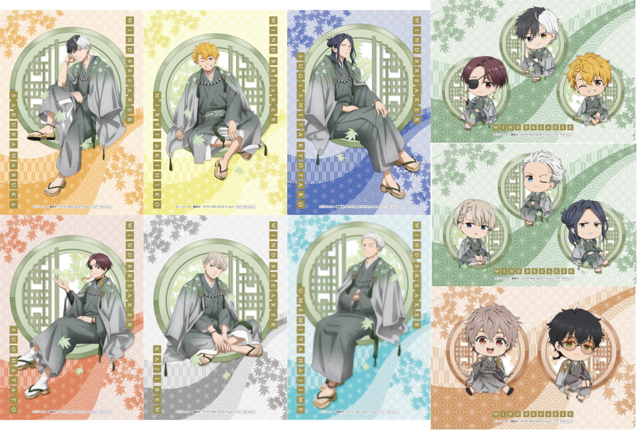 『ウィンブレ』丸窓ver. inアニメイトフェアが6/26～開催