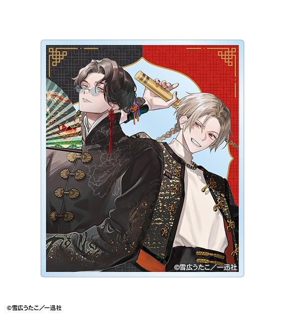 A賞は選べる超特大アクリルスタンド！　アニメイト通販に「『彼に依頼してはいけません』描き下ろし チャイナ服ver. オンラインくじ」が登場!!-10