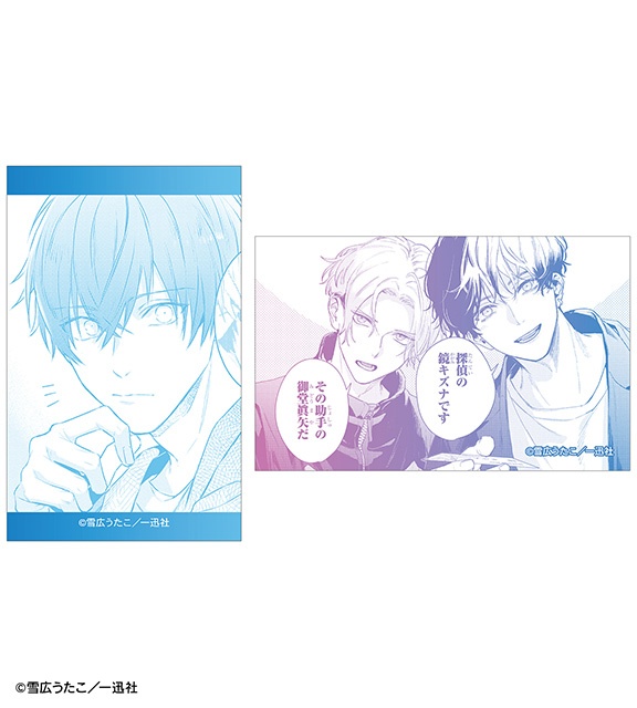 A賞は選べる超特大アクリルスタンド！　アニメイト通販に「『彼に依頼してはいけません』描き下ろし チャイナ服ver. オンラインくじ」が登場!!-32