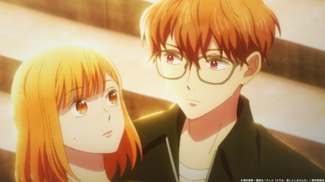 アニメ『どうせ、恋してしまうんだ。』第22話「ずっと言いたかったこと」よりあらすじ&場面写真が解禁！-1