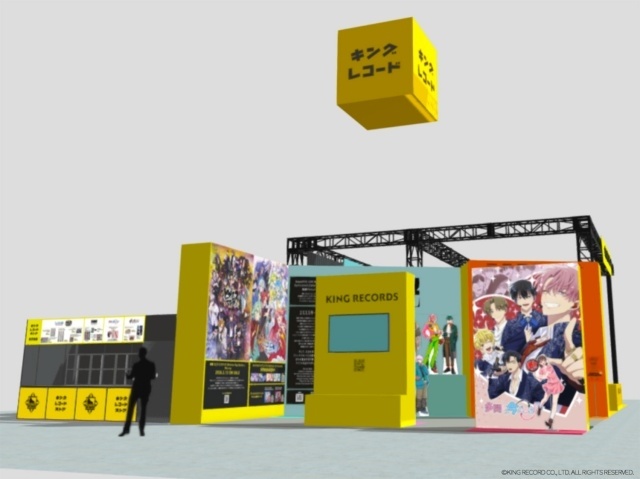 「AnimeJapan 2026」過去最多200ステージ、500人以上のキャスト・スタッフが集結！　ステージ情報が解禁｜出展社ブース一部解禁-22