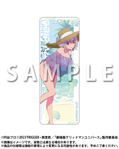 「『グリッドマン ユニバース』オンラインくじ 2026 feat.アカネ」がアニメイト通販にて販売スタート！　描き下ろしイラスト使用の景品も当たる!!-13