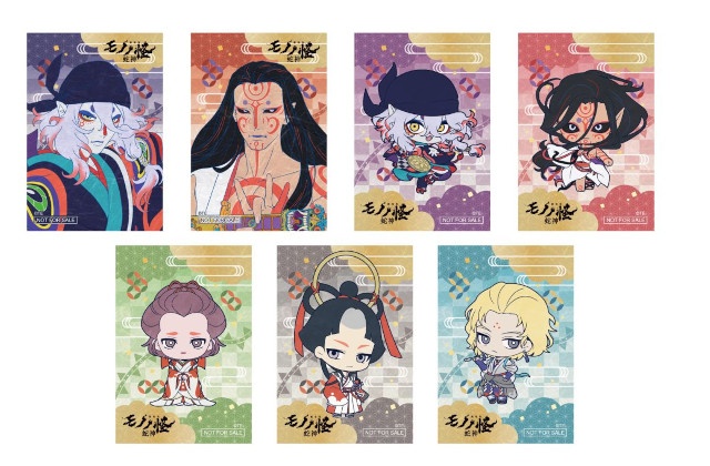 『劇場版モノノ怪 第三章 蛇神』より、薬売りと神儀の新規描き下ろし絵柄を使用した商品などがアニメイトにて発売！　特典がもらえるフェアの開催も!!-4