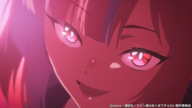 春アニメ『カナン様はあくまでチョロい』より、第1話「カナチョロ」先行場面カット＆あらすじ公開！　古賀葵さん・和泉風花さん・遠野ひかるさん出演の生配信特番が決定-1