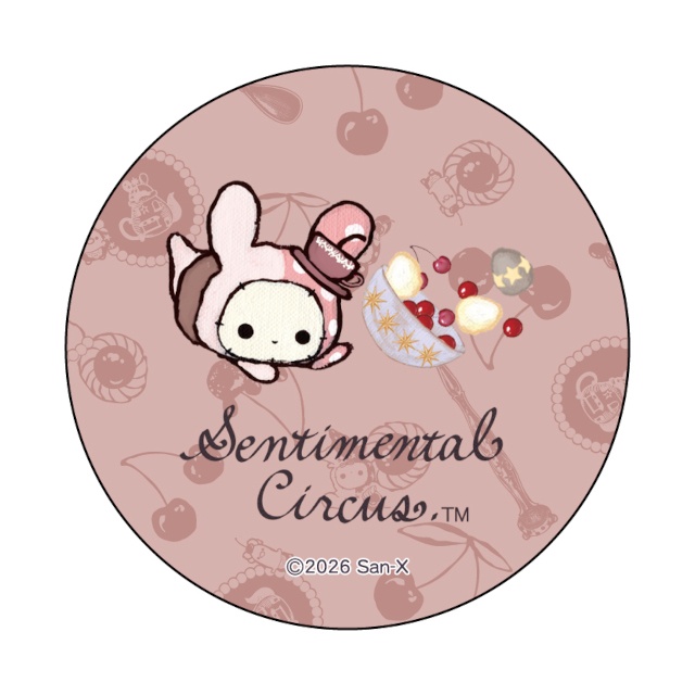 「『センチメンタルサーカス』夜更かしパフェと星屑涙のドレンチェリー　オンラインくじ」がアニメイト通販に登場!!　カスタムパーツスタンドなどが当たる！-31