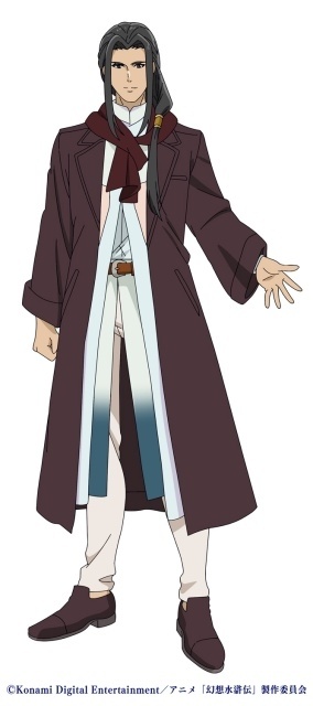 『幻想水滸伝』2026年10月より放送！　第1弾PV公開｜追加声優に八代拓さん、安済知佳さん、村瀬歩さん、大塚剛央さん、⻘⼭吉能さんら決定-19