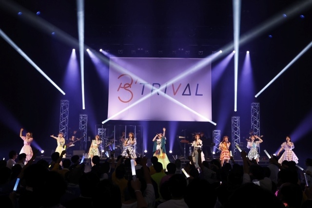 ポニーキャニオンの新レーベルライブ「P’s TRIVAL 01」のオフィシャルレポートが到着！　内田真礼さん×DIALOGUE＋×立花日菜さんがコラボを含む全27曲を披露-7