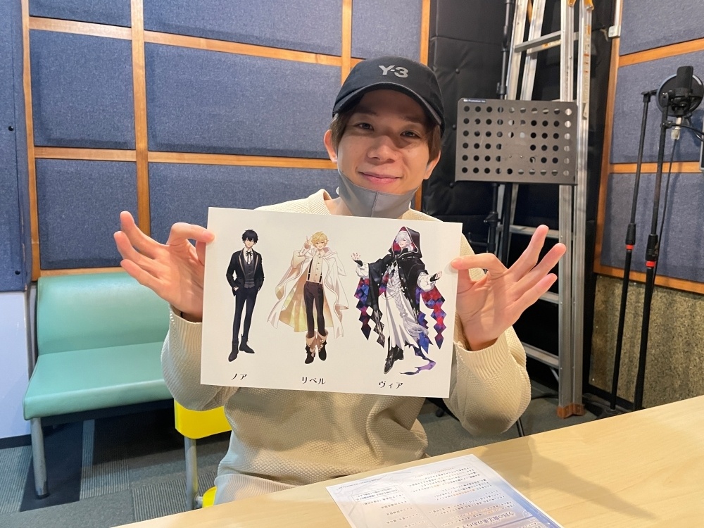 物語の結末が公演会場で決まる「制作参加型の朗読劇プロジェクト」──あなたと紡ぐ朗読劇『物語の魔法屋 -写世の僕から 現世の君へ-』沢城千春さん、山谷祥生さん、高塚智人さんインタビュー-6