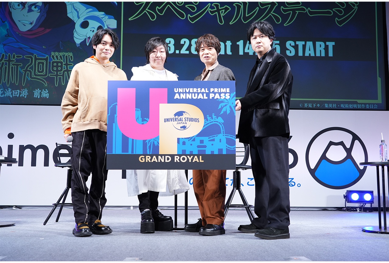 アニメ『呪術廻戦』榎木淳弥ら登壇　SPステージ公式レポ【アニメジャパン2026】