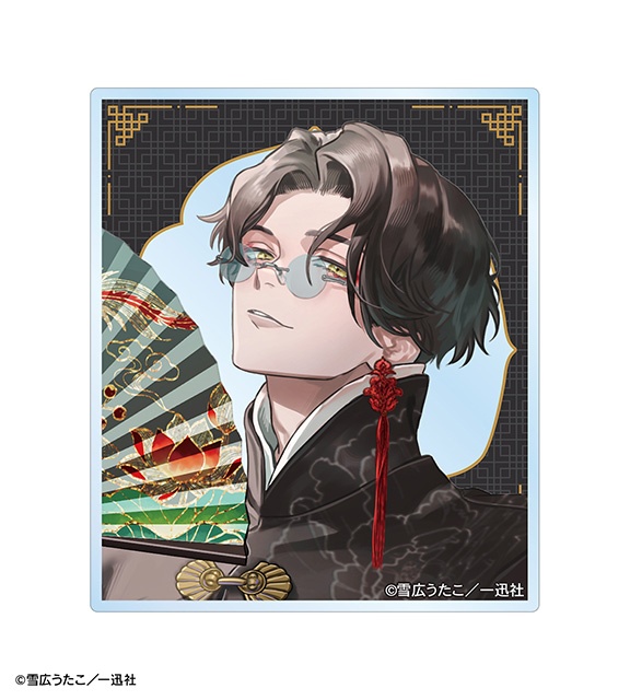 A賞は選べる超特大アクリルスタンド！　アニメイト通販に「『彼に依頼してはいけません』描き下ろし チャイナ服ver. オンラインくじ」が登場!!-8