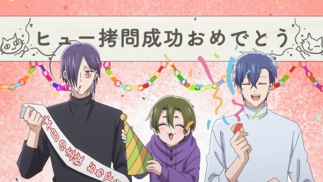 スピリタスは「憧れと理想が詰まった、夢の人材が集まる企業」！ 最終回は予想外の展開が？──『拷問バイトくんの日常』連載インタビュー第11回：セロ役・土岐隼一さん-1