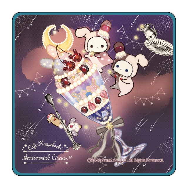 「『センチメンタルサーカス』夜更かしパフェと星屑涙のドレンチェリー　オンラインくじ」がアニメイト通販に登場!!　カスタムパーツスタンドなどが当たる！-10