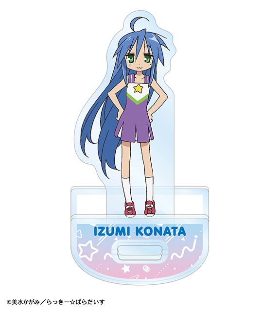「TVアニメ『らき☆すた』オンラインくじ vol.2」が、アニメイト通販に登場！　特大ダイカットアクリルパネルやA6アクリルパネルなどが当たる!!-18