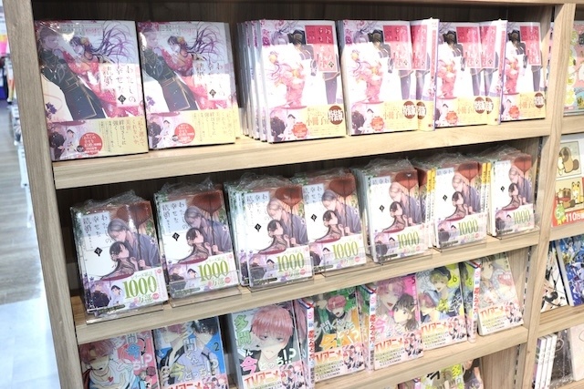 フェア「『劇場版「暗殺教室」みんなの時間』公開記念フェア in アニメイト」が開催中！　コミックス『ルルの亡霊屋敷(2)』が発売！　ほか［今日のアニメイト池袋本店］-8