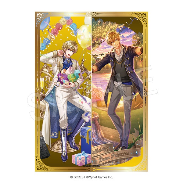 「『夢王国と眠れる100人の王子様』くじメイト AJ2026ver.」TypeA・Bがアニメイト通販にて同時発売！　ゲーム内イラスト使用の豪華景品が当たる!!-14