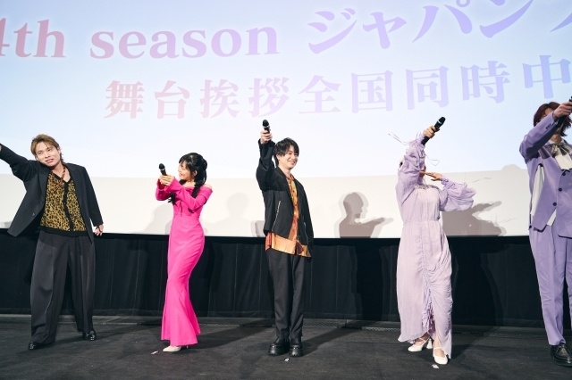 アニメ『Re:ゼロから始める異世界生活』4th season ジャパンプレミア舞台挨拶オフィシャルレポートが到着！-10