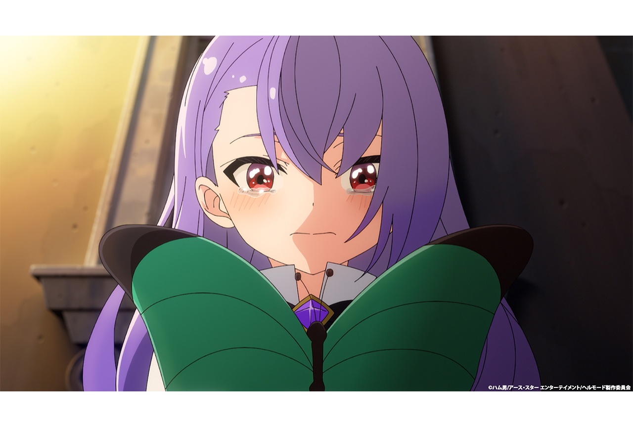 アニメ『ヘルモード』第11話あらすじ＆場面カットが公開