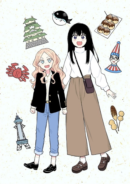 限界漫画家とかわいいだけが取り柄の無職による、百合風味の漫画『てっぱんエスケープ』『コミカルエスケープ』をご紹介！-1