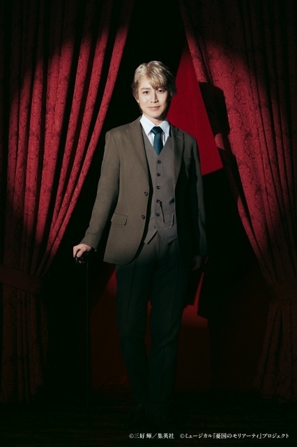「ミュージカル『憂国のモリアーティ』緋色の研究 Reprise」全キャラクタービジュアル解禁！-10