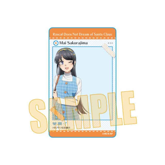 「アニメ『青春ブタ野郎はサンタクロースの夢を見ない』グッズフェア in アニメイト通販」がスタート!!　描き下ろしイラストを使用した特典の「フォト風カード」がもらえる！-5