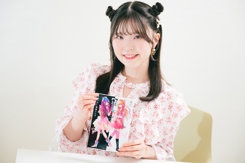 「だからこそ私は『【推しの子】』から、ルビーちゃんから目が離せないんだと思います」──TVアニメ『【推しの子】第3期』ルビー役・伊駒ゆりえさん【連載インタビュー第5回】-7