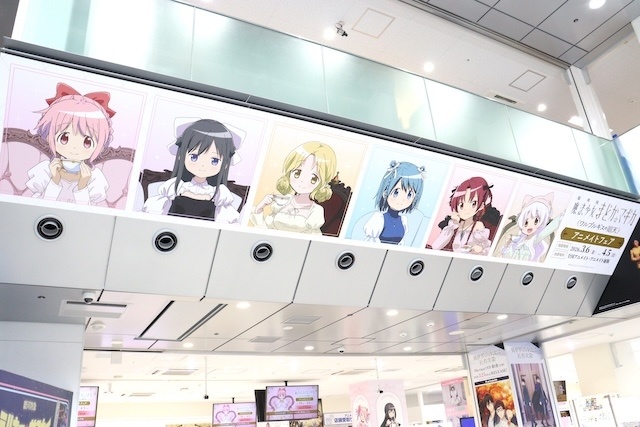 イベント「アニメイト池袋本店3周年記念桜まつり」やフェア「にじさんじ 3SKM 2nd Anniversary フェア」が開催中！　ほか［今日のアニメイト池袋本店］-32