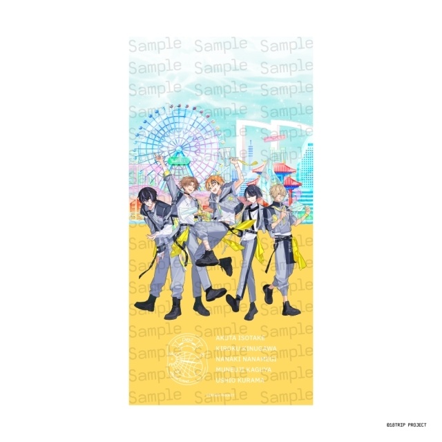 『18TRIP』劇場版「おもてなしライブ」ポスタービジュアル解禁！　公開初日＆アプリリリース2周年記念日に全国で応援上映が実施決定-9