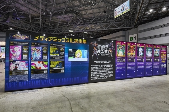 「AnimeJapan 2026」華やかに閉幕、過去最多の約156,000人が来場！　次の開催は大阪へ【AJ2026】-8
