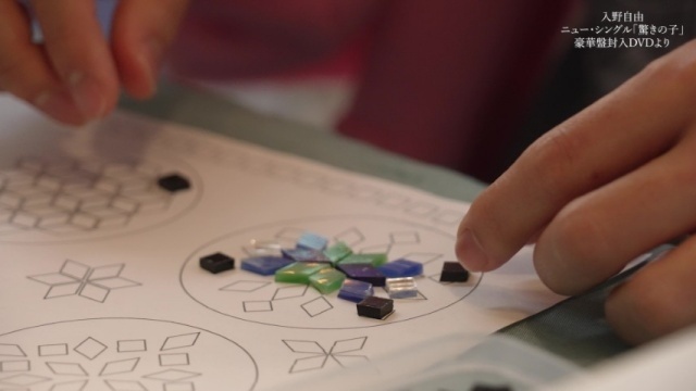 入野自由さん ニューシングル「驚きの子」特典DVDの詳細解禁！　入野さんが横浜中華街を堪能するダイジェスト映像が公開-3