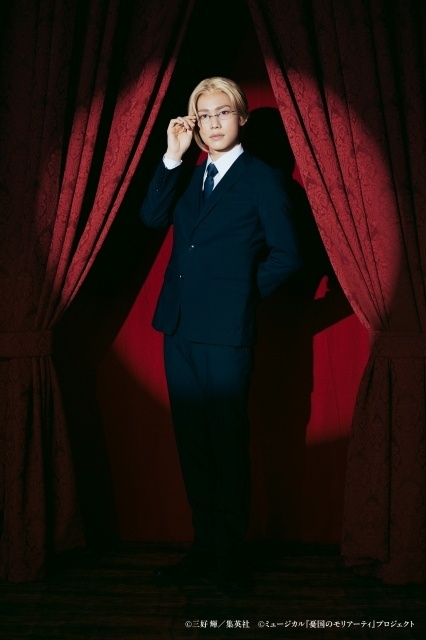 「ミュージカル『憂国のモリアーティ』緋色の研究 Reprise」全キャラクタービジュアル解禁！-6