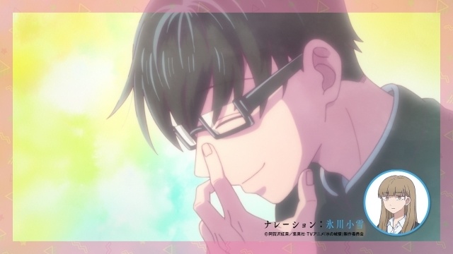 『正反対な君と僕』から、『氷の城壁』へ“バトンタッチ”！　『正反対な君と僕』から、『氷の城壁』へ“バトンタッチ”！　阿賀沢紅茶先生原作の2作品がコラボイラスト＆コラボPVを公開-4