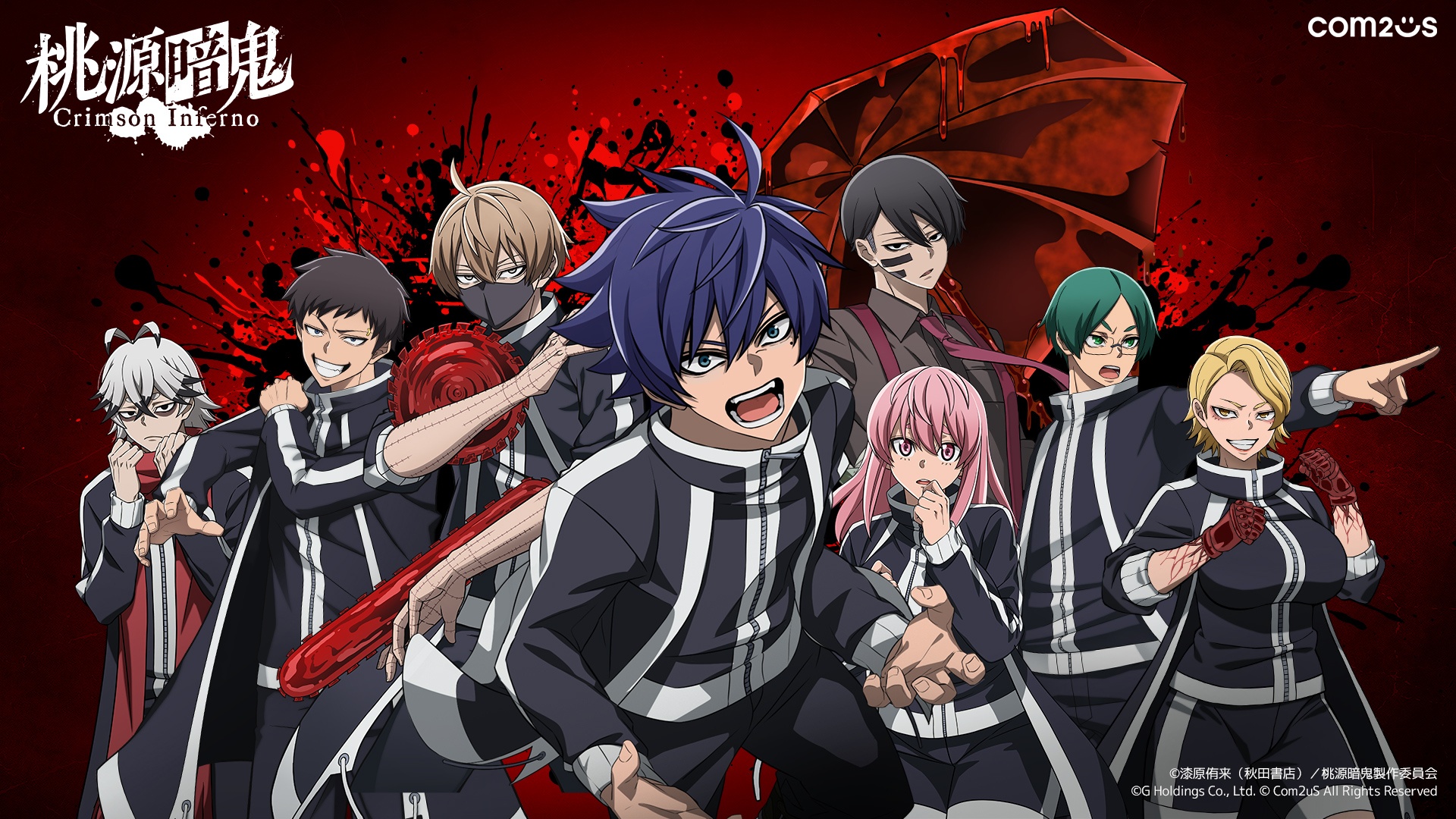 『桃源暗鬼Crimson Inferno』ってどんなゲーム？　アニメジャパンでの試遊出展にあわせて、開発スタッフに色々聞いてみました-7