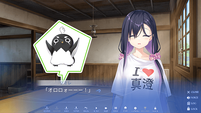 ゲームブランド・Keyのフルプライス最新作『anemoi【一般版E15】』が、アニメイトゲームス＆アニメイト通販に登場!!-13