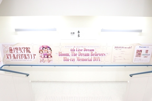 オンリーショップ「「コードギアス 反逆のルルーシュ」POP UP SHOP in アニメイト」が開催中！　コミックス『呪術廻戦≡(2)』が発売！　ほか［今日のアニメイト池袋本店］-20