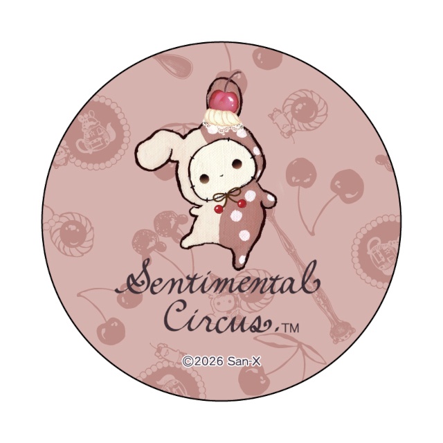 「『センチメンタルサーカス』夜更かしパフェと星屑涙のドレンチェリー　オンラインくじ」がアニメイト通販に登場!!　カスタムパーツスタンドなどが当たる！-27