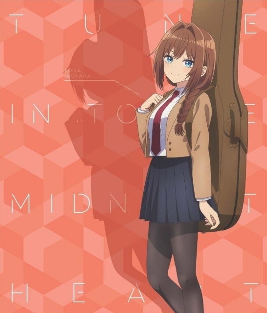 『真夜中ハートチューン』第2期が制作決定！　安田陸矢さんらメインキャスト陣5名のコメント動画が公開｜第12話挿入歌「夜凪」の特別映像も解禁-1