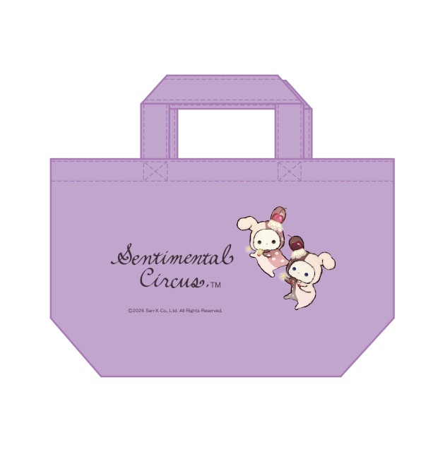 「『センチメンタルサーカス』夜更かしパフェと星屑涙のドレンチェリー　オンラインくじ」がアニメイト通販に登場!!　カスタムパーツスタンドなどが当たる！-5