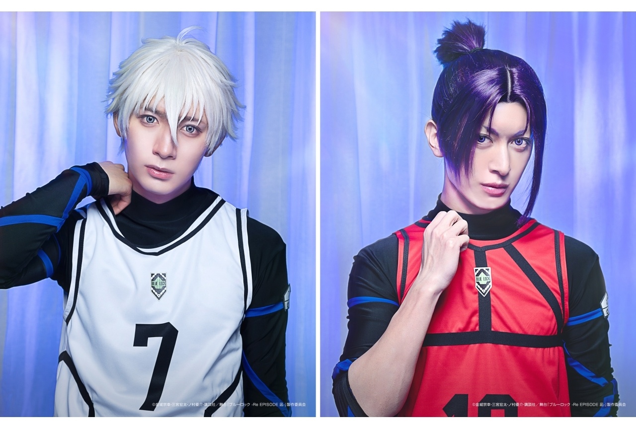 舞台「ブルーロック -Re EPISODE 凪-」キャラクタービジュアル解禁