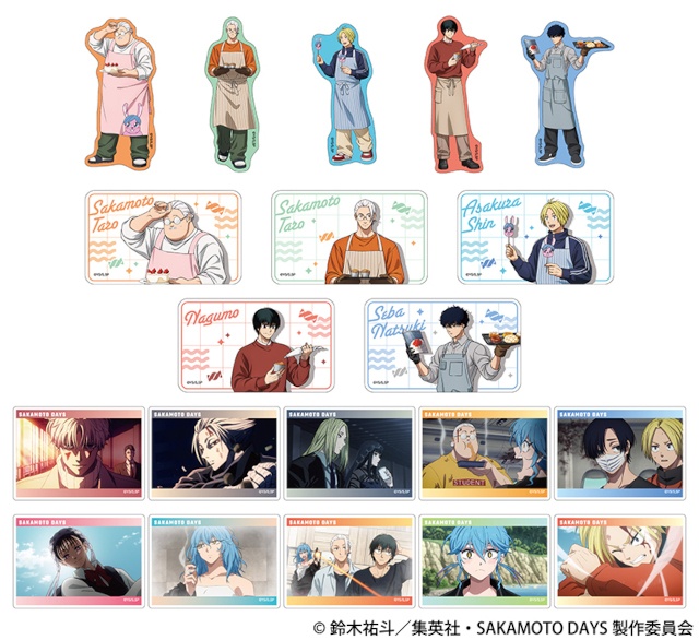 TVアニメ『SAKAMOTO DAYS』より、描き下ろしイラストを使用した新商品が発売！　アニメイトでは、特典「ポストカード」がもらえるフェアの開催も!!-4