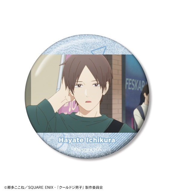 「TVアニメ『クールドジ男子』オンラインくじ」がアニメイト通販に登場！　アニメの場面写を使用したキャンバスボードやアクスタなど豪華景品が当たる!!-16