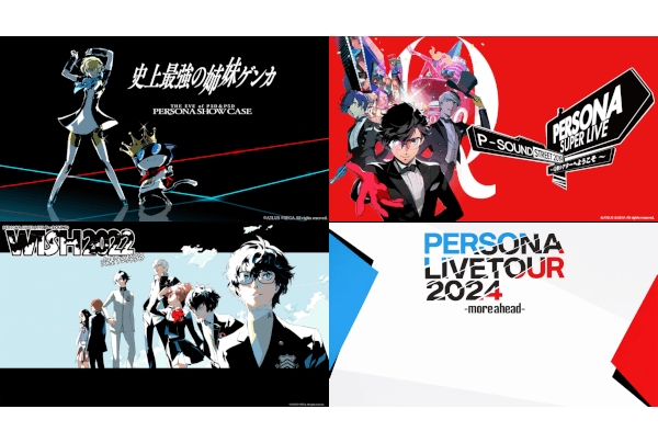 「ペルソナライブ」過去6公演が3/29よりニコ生にて配信決定