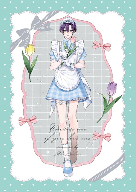 ふぇち×ピュアBL『好きなら脱がせて。』のドラマCDが本日発売＆配信！　サイン色紙が当たるキャンペーンやコミックス2巻との連動特典情報など盛りだくさん!!-8