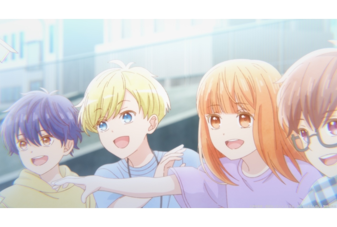 『恋しま』第23話あらすじ＆場面カット